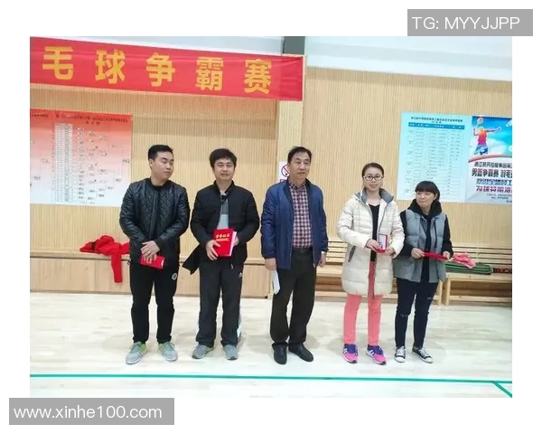 杭州羽毛球队选拔赛特别报道：奋勇拼搏铸就辉煌突破之路