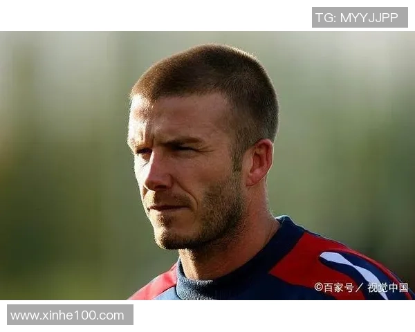 足球明星的经典发型盘点从贝克汉姆到梅西的时尚演变之路